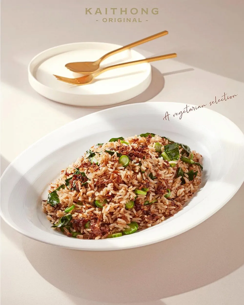 ข้าวผัดเห็ดเค็ม ร้านไก่ทอง ออริจินัล